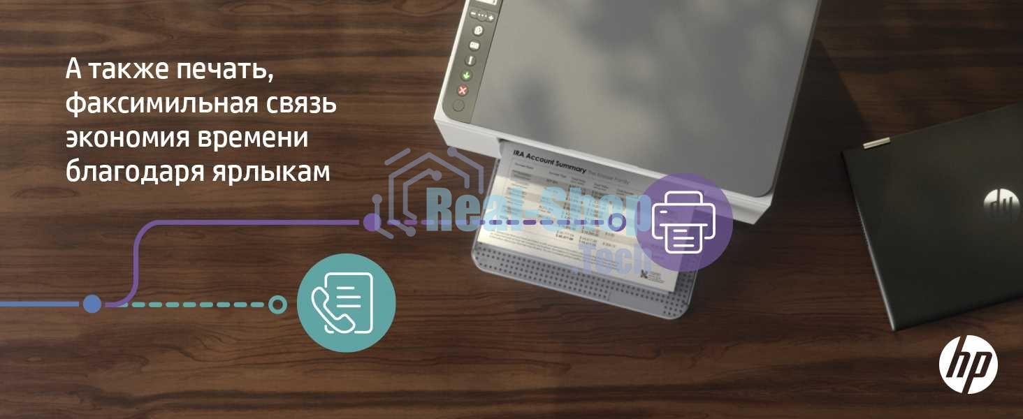 МФУ лазерное HP LaserJet M236dw (9YF95A), A4, ч/б, печ. до 29 стр/мин., 600 x 600 dpi, USB, RJ-45, Wi-Fi, Air Print, Mopria