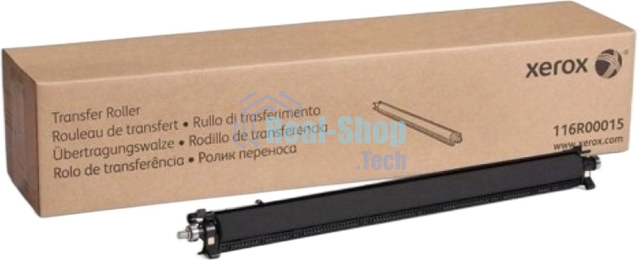 Ролик транспортный в сборе Xerox VL B600