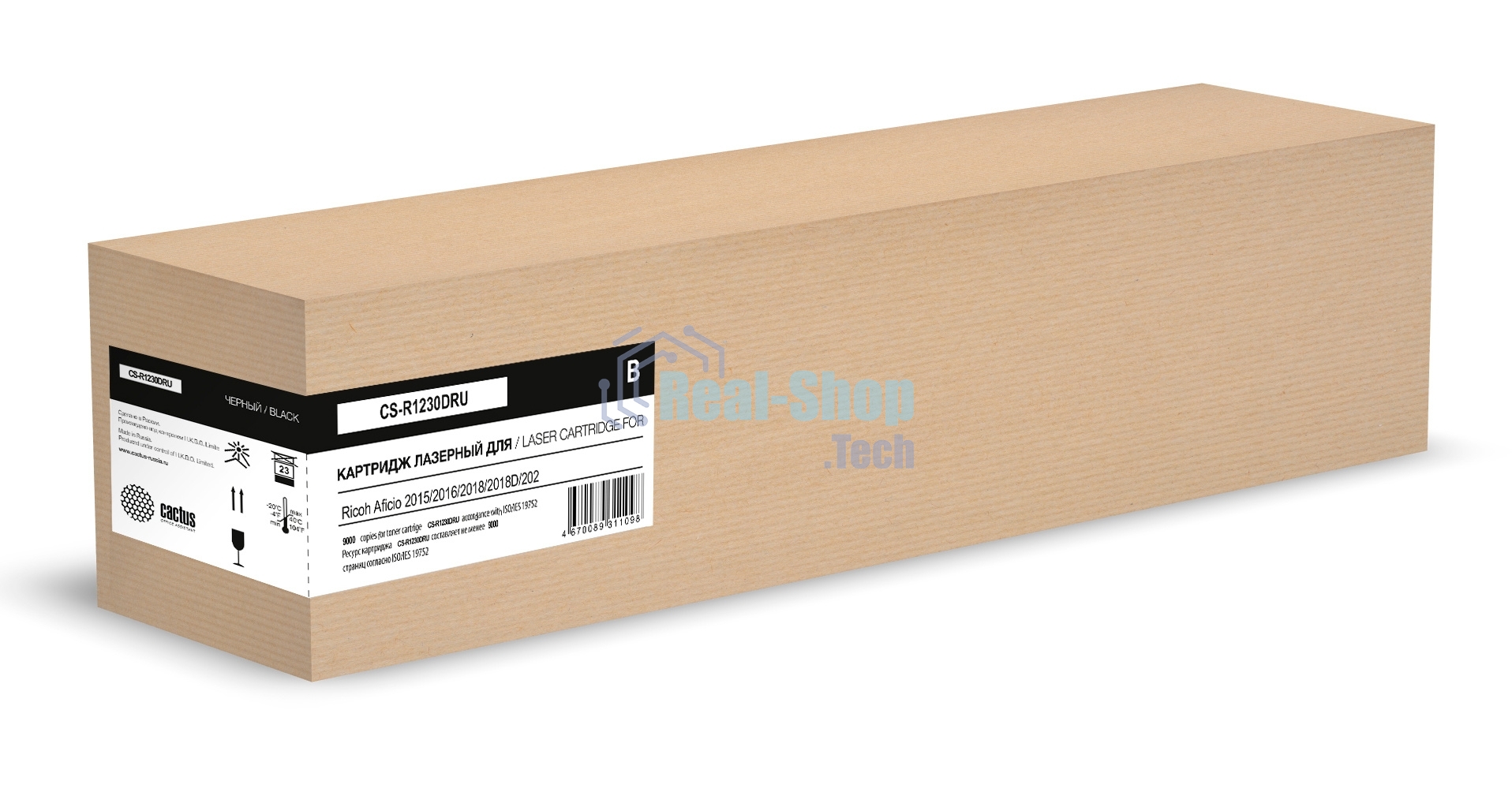 Картридж лазерный Cactus CS-R1230DRU черный (9000 стр.) для Ricoh Aficio 2015/2016/2018/2018D/2020/2020D/MP 1500/MP 1600/MP 1600L/MP 1900/MP 2000/MP 2000L/MP 2000LN