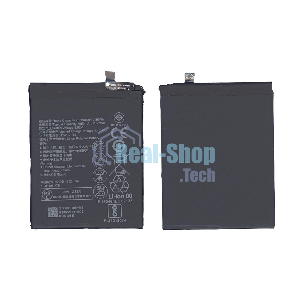 Аккумуляторная батарея для Huawei Nova 2 2950mAh/11.36Wh 3,85V HB366179ECW