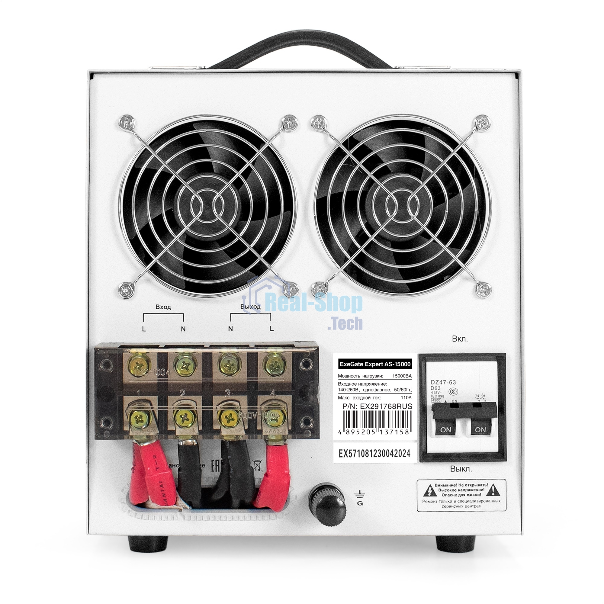 Стабилизатор напряжения ExeGate Expert AS-15000 (15000ВА, вход 140-260В, цветной дисплей, выход 220В±8%, КПД 98%, 5 уровней защиты, задержка, усиленный метал. корпус, клем.колодка, RTL)