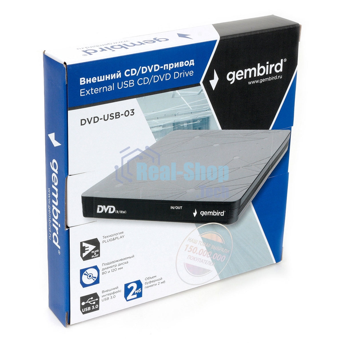 Оптический привод внешний с интерфейсом USB Gembird DVD-USB-03 пластик, черный
