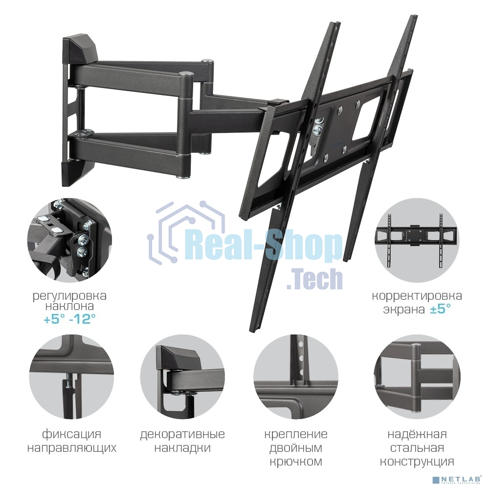 Кронштейн для телевизора Kromax CORBEL-11, 32
