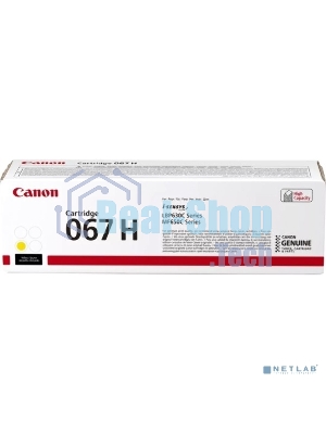 Картридж лазерный Canon CRG 067 HY (5103C002) желтый (24000 стр.) для Canon LBP631/633/MF651/655/657