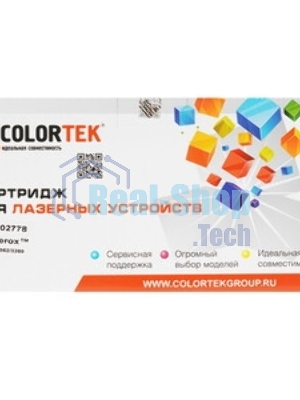 Картридж лазерный GalaPrint GP-106R02778 черный (3000 стр) для Xerox Phaser 3052/3260/WorkCentre 3215/3225/3052NI/3260DI/3260DN/3260DNI/3215NI/3225DNI (для аппаратов, выпущенных после 01.07.2017)