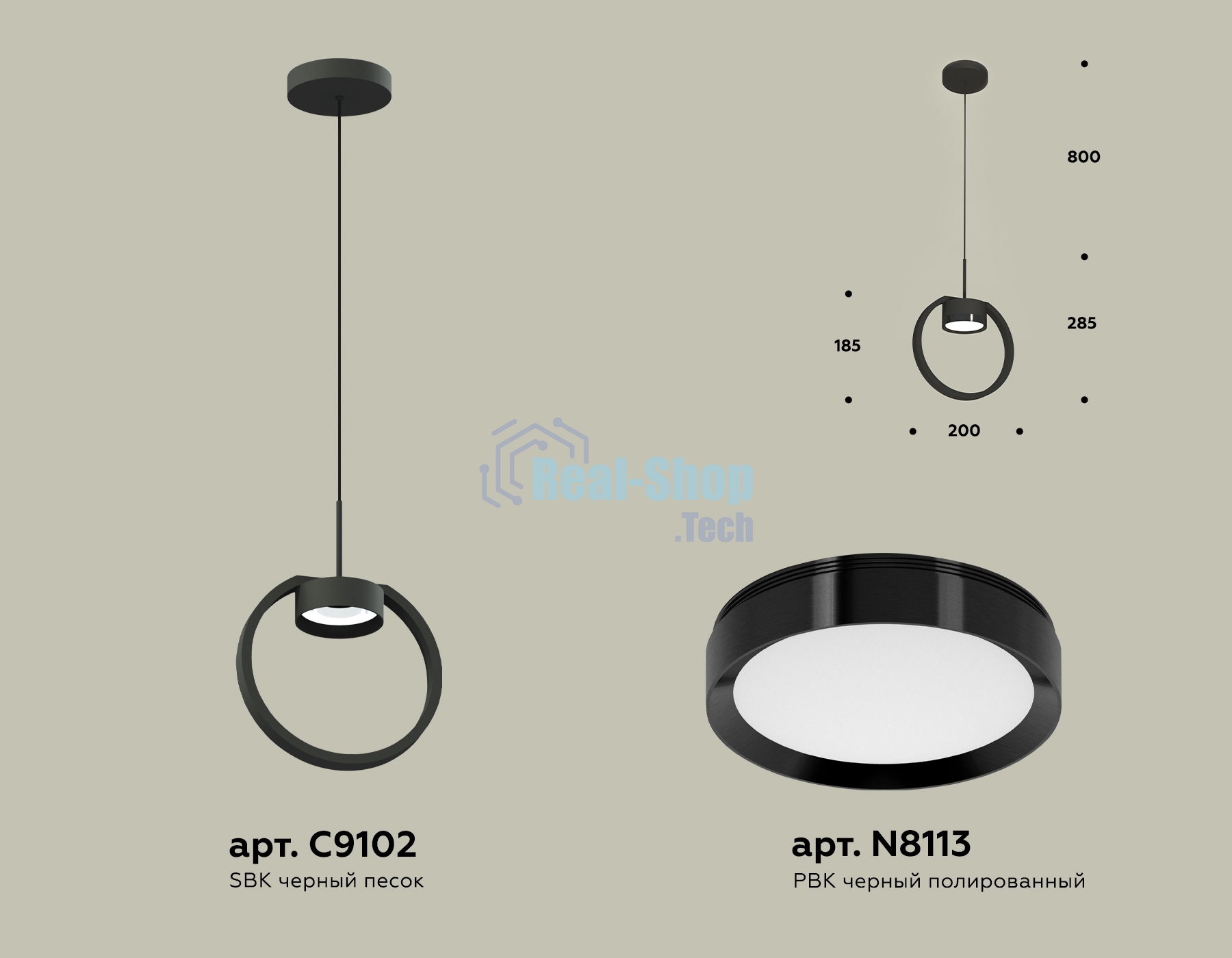 Светильник Ambrella light XB9102100 SBK/PBK черный песок/черный полированный GX53 (C9102, N8113)