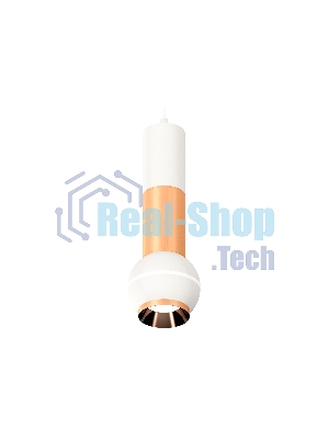 Светильник Ambrella XP1101040 SWH/PPG белый песок/золото розовое полированное MR16 GU5.3 LED 3W 4200K
