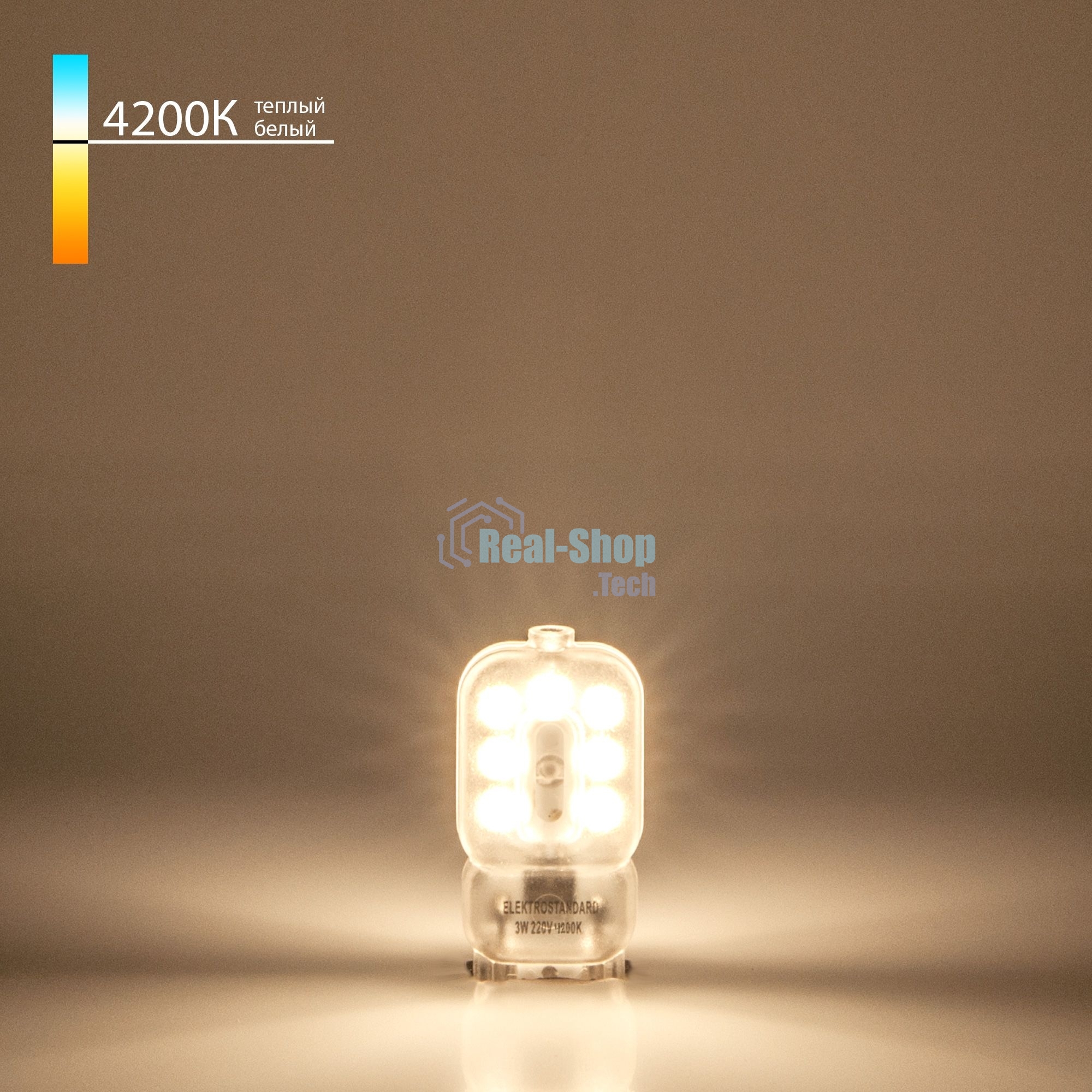 BLG907 / Светодиодная лампа G9 LED 3W 220V 4200K