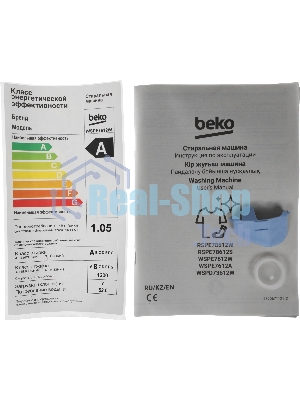 Стиральная машина Beko WSPE7612W белый, загрузка фронтальная 7 кг, 1200 об/мин., класс: А