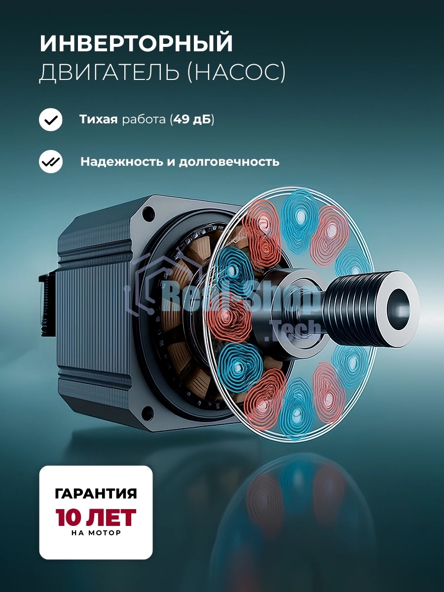 Встраиваемая посудомоечная машина Lex PM 4583В N color Lux, серый, 44.8 см, 10 компл., 49 дБ, A+++