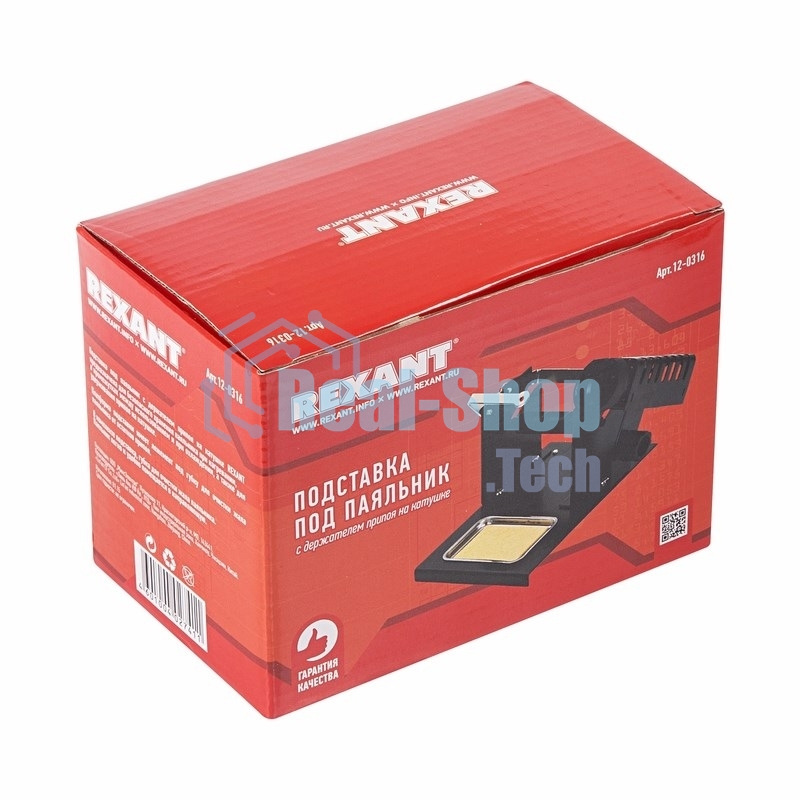 Подставка под паяльник Rexant, металл, держатель припоя, ниша, губка