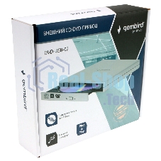 Оптический привод внешний с интерфейсом USB 2.0 Gembird DVD-USB-02-SV пластик, серебро