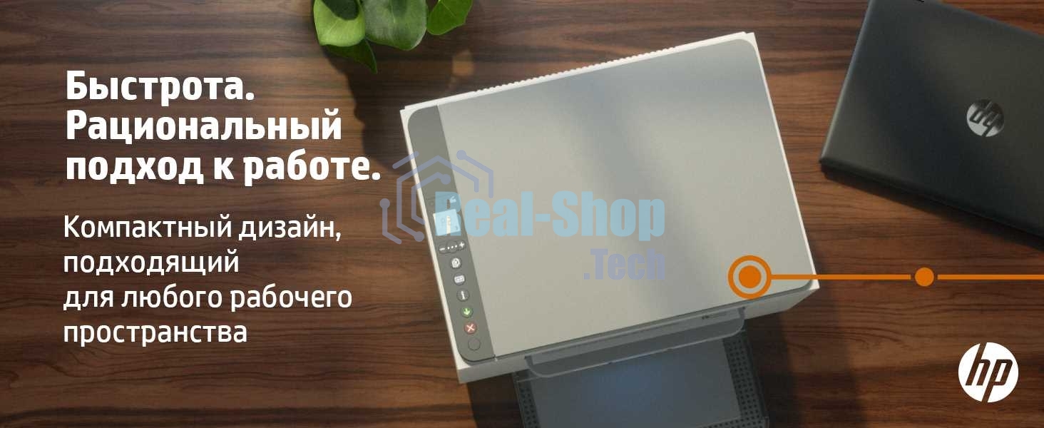 МФУ лазерное HP LaserJet M236dw (9YF95A), A4, ч/б, печ. до 29 стр/мин., 600 x 600 dpi, USB, RJ-45, Wi-Fi, Air Print, Mopria