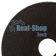 Круг отрезной по металлу Сибртех, 125 х 1,6 х 22,2 мм, 84 A+16 B