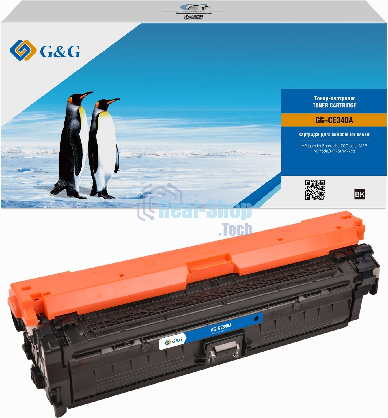 Картридж лазерный G&G GG-CE340A черный (13500стр.) для HP CLJ M775