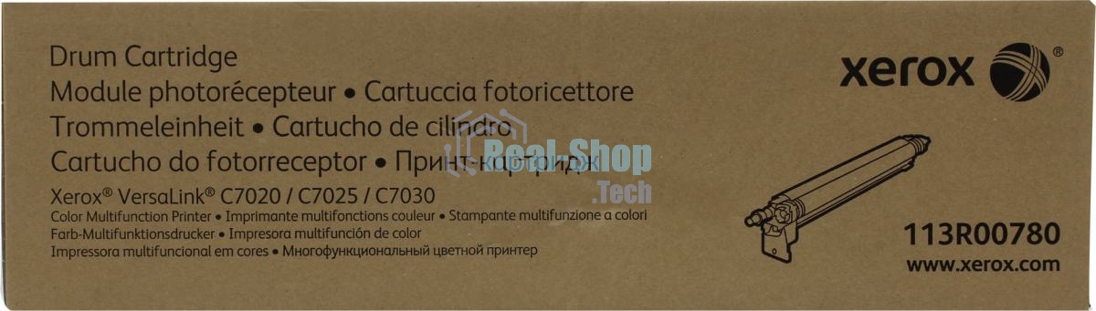 Барабан Xerox (113R00780), (109K (K) черный/87K (CMY) цветной), для VersaLink C7020/7025/7030