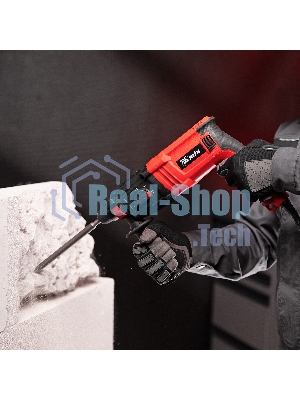 Перфоратор электрический MTX MRH-600-22, SDS-Plus, 600 Вт, 2,2 Дж, 3 плюс 1 реж.