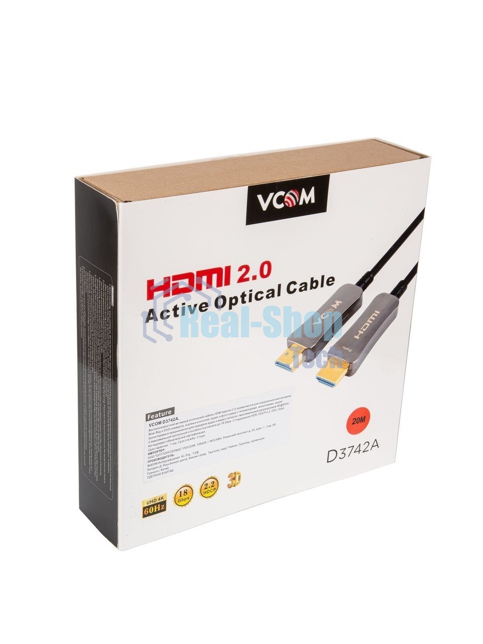 Активный оптический кабель HDMI 19M/M,ver. 2.0, 4K@60 Hz 20m VCOM