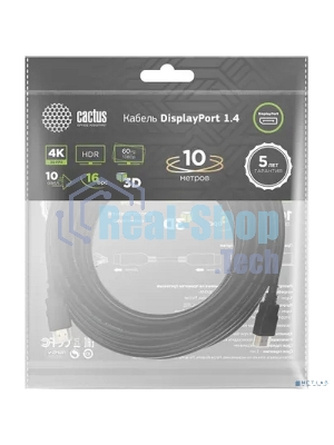 Кабель аудио-видео Cactus CS-DP-DP-1.4-10 DisplayPort (m)/DisplayPort (m) 10м. позолоч.конт. черный
