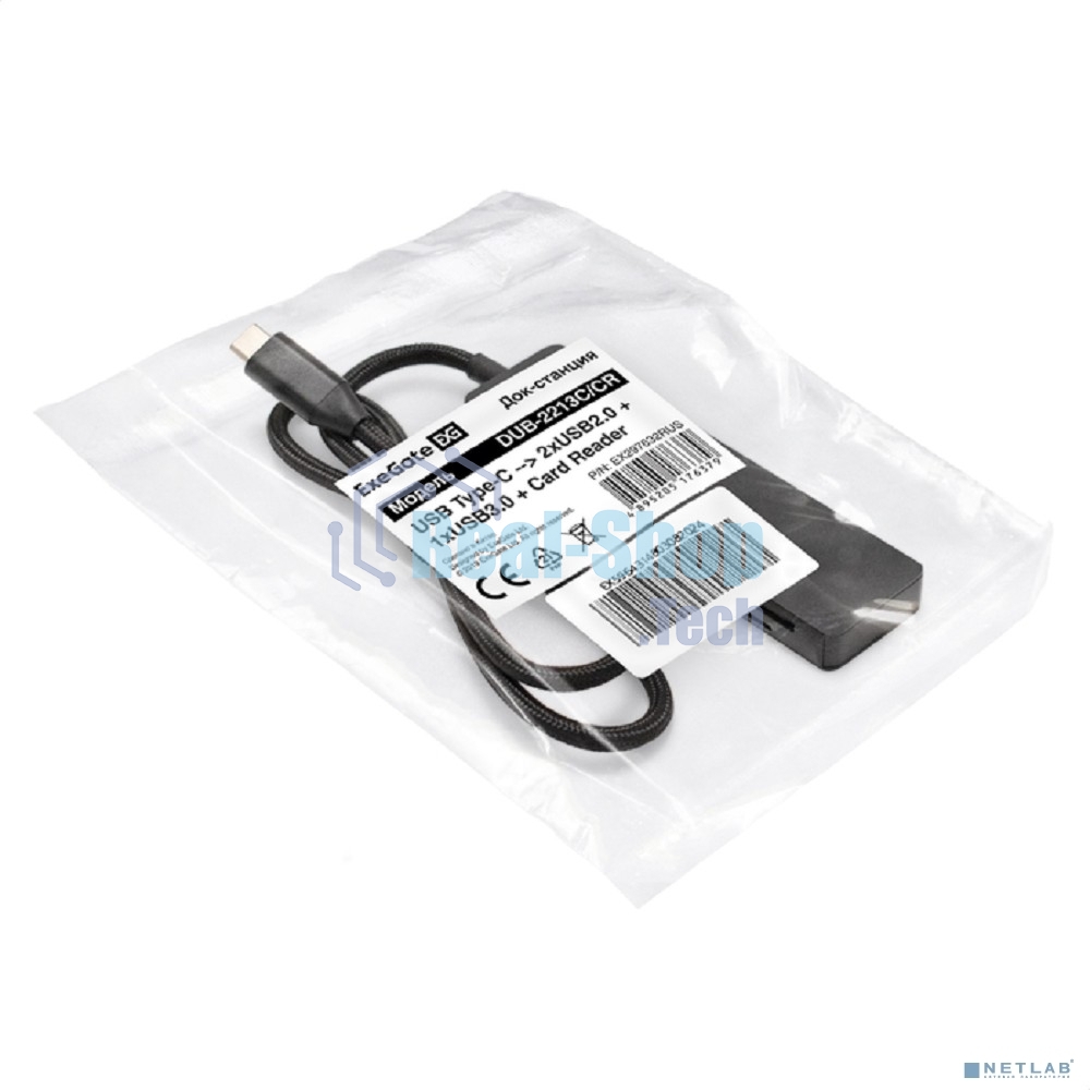 USB-концентратор 4-в-1 ExeGate DUB-2213C/CR (кабель-адаптер USB Type-C --> 2xUSB2.0+ 1xUSB3.0+Card Reader, Plug&Play, черный)