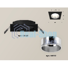 Комплект встраиваемого светильника Ambrella light XC6521003 SBK/PSL черный песок/серебро полированное MR16 GU5.3 (C6521, N6112)