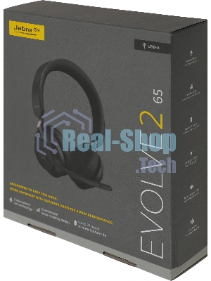 Гарнитура Jabra Evolve2 65 чёрный, беспроводная, Bluetooth, до 37 ч