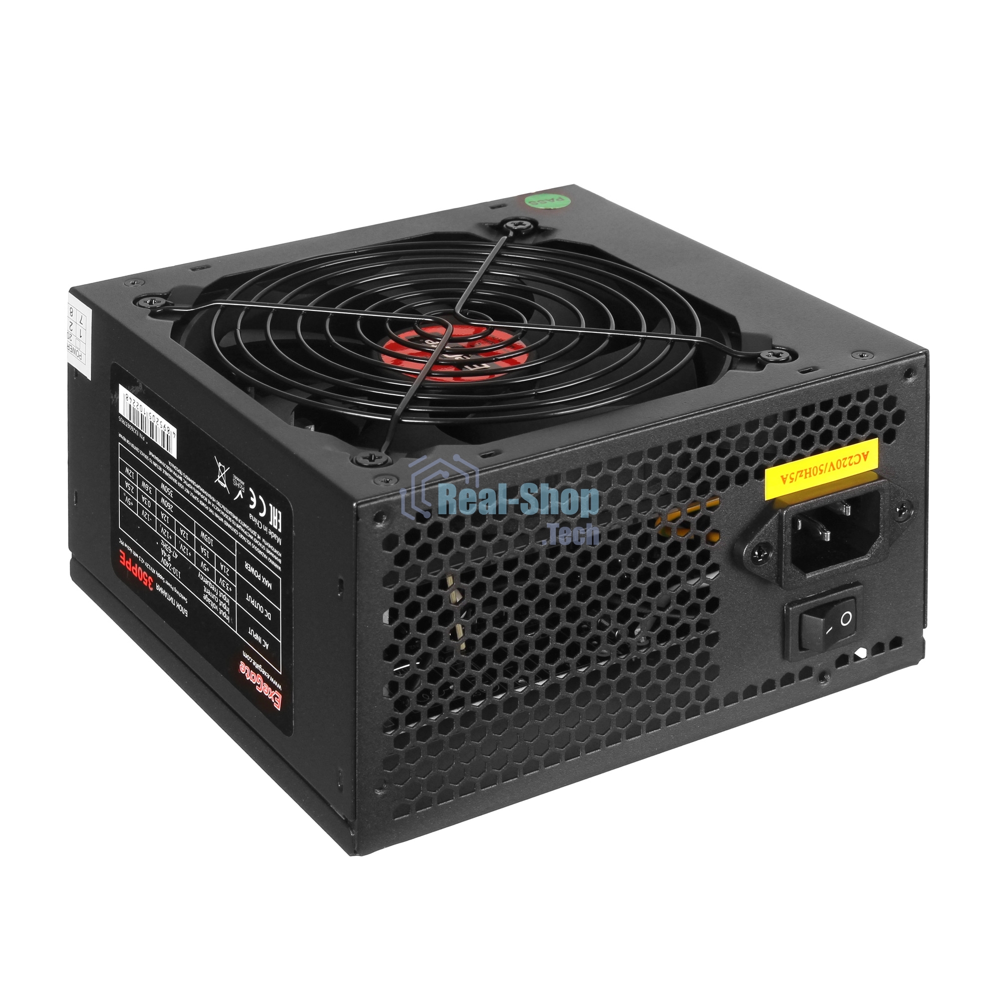 Блок питания ExeGate 650PPE (EX260644RUS), 650Вт, 120мм, черный