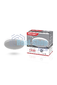 Лампа светодиодная Rexant Рефлектор GX53 15,5 Вт GX53 1240 лм 2700 K теплый свет