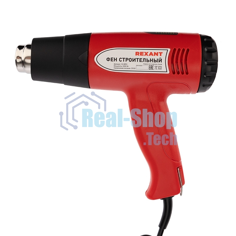 Фен технический Rexant, 230 В/1500 Вт 