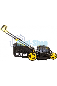 Газонокосилка бензиновая Huter GLM-7.0 SL