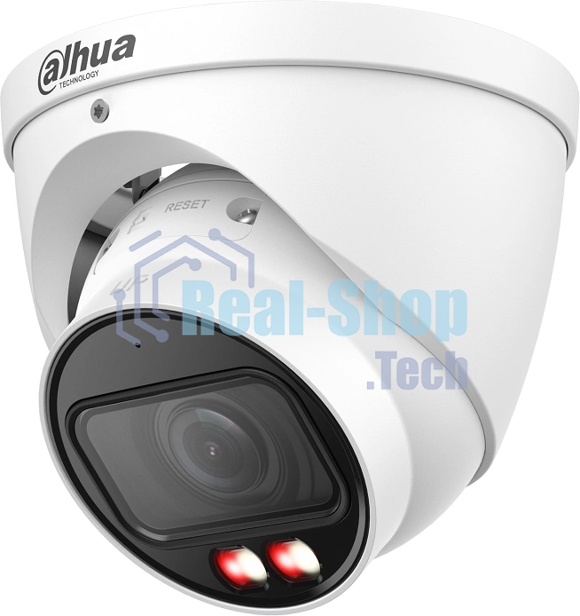 Камера видеонаблюдения IP Dahua DH-IPC-HDW2249TP-ZS-IL 2.7-13.5мм корп.:белый