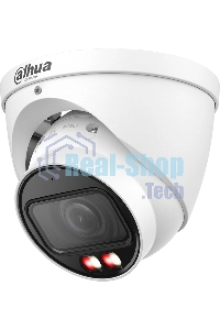 Камера видеонаблюдения IP Dahua DH-IPC-HDW2249TP-ZS-IL 2.7-13.5мм корп.:белый