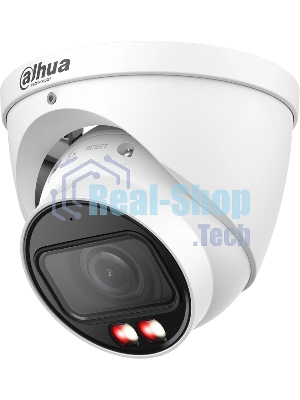 Камера видеонаблюдения IP Dahua DH-IPC-HDW2249TP-ZS-IL 2.7-13.5мм корп.:белый