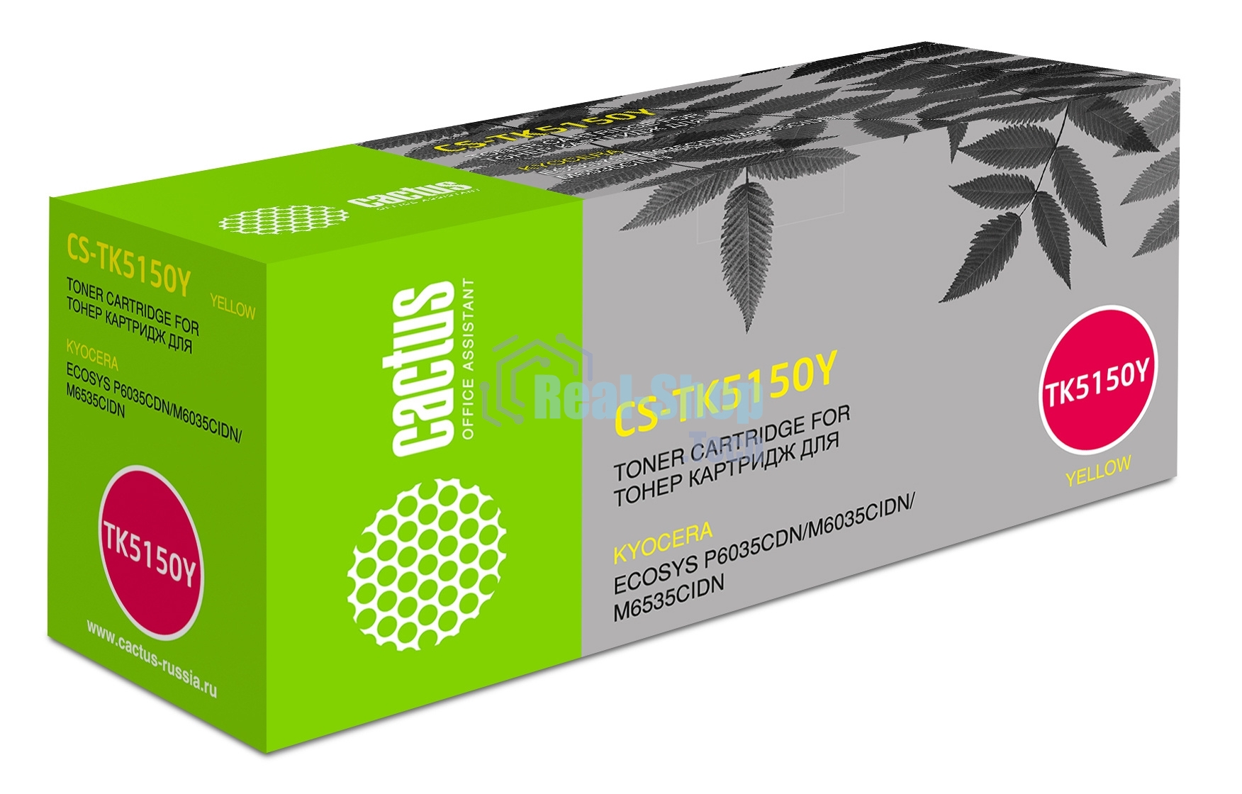 Картридж лазерный Cactus CS-TK5150Y желтый (10000 стр.) для Kyocera Ecosys M6035cidn/P6035cdn