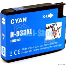 Струйный картридж NV Print 933XLC (NV-CN054AE) Cyan для HP Officejet 6100, 6600, 6700, 7110, 7510, 7610, 7612 (825 стр)