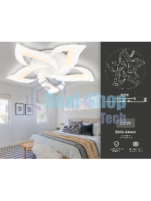 Потолочный светодиодный светильник FA4471/5 WH белый 56W 3000K/4200K/6400K D640*80 (ПДУ ИК)