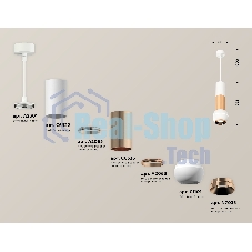 Светильник Ambrella XP1101040 SWH/PPG белый песок/золото розовое полированное MR16 GU5.3 LED 3W 4200K
