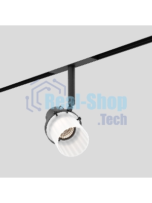 Трековый светильник Slim Magnetic 10W 4000K (черный) 85532/01