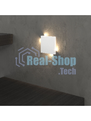 Светильник светодиодный MRL LED 1120 / Белый / Подсветка для лестниц