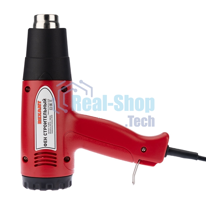 Фен технический Rexant, 230 В/1500 Вт 