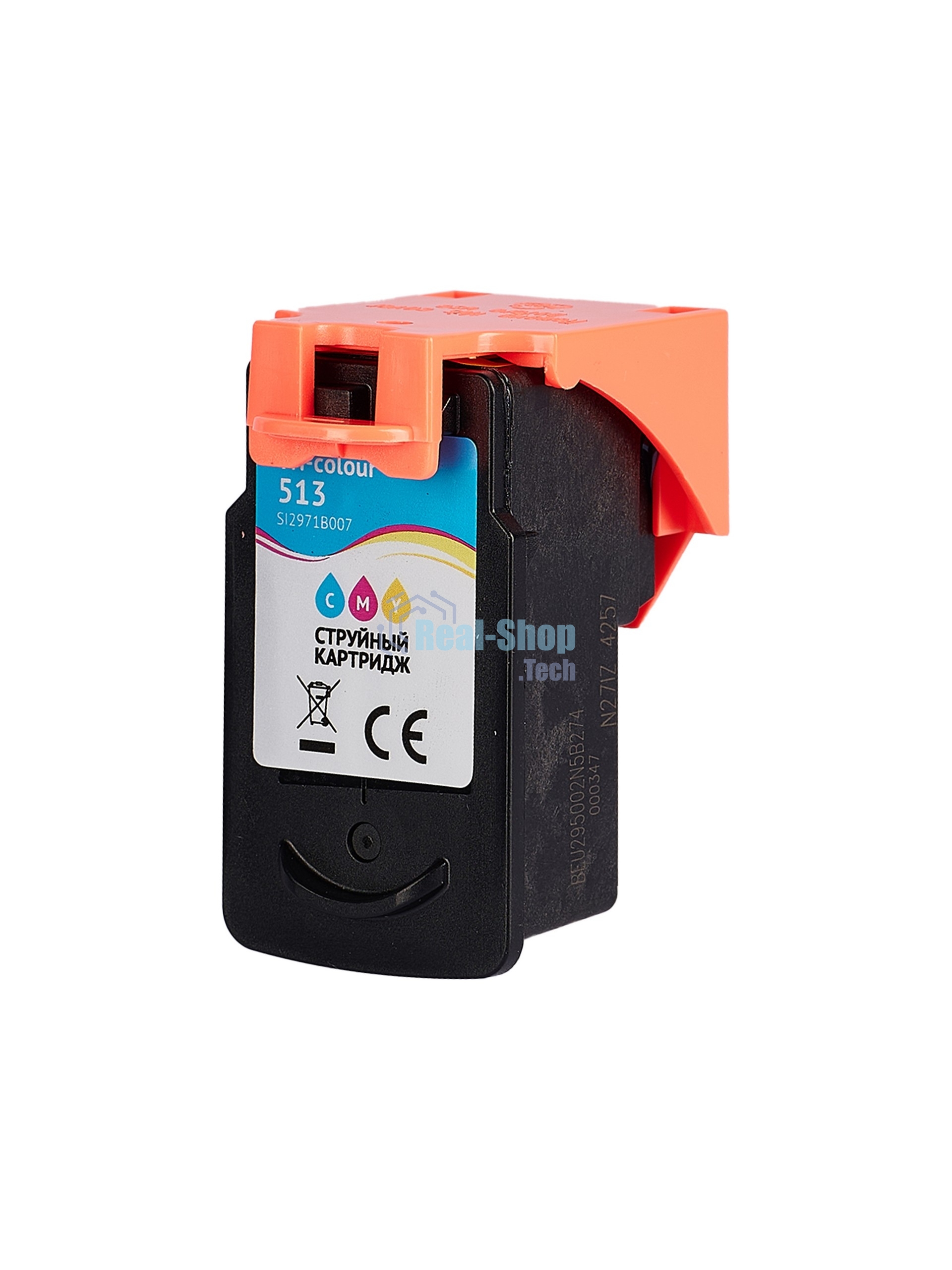 Картридж струйный Sakura 2971B007 (513 Color) для Canon, триколор, 15 мл., 400 к.