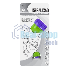 Пистолет-распылитель Palisad 7 режимов