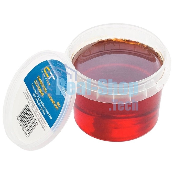 Канифоль Сибртех сосновая, банка 100 гр., ГОСТ 19113-84