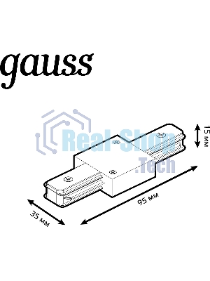 Коннектор для трековых шинопроводов Gauss прямой (I) белый