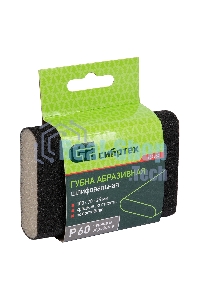 Губка для шлифования Сибртех, 100 х 70 х 25 мм, овал, средняя жесткость, P60