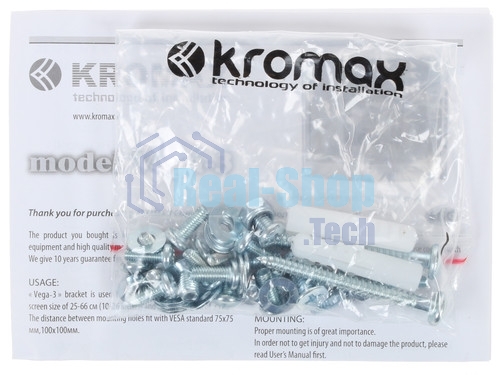 Кронштейн для телевизора Kromax VEGA-3 new черный 15