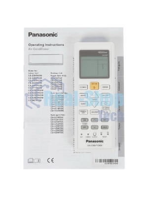 Наружный блок Panasonic CU-Z42ZKE серия DESIGN INVERTER