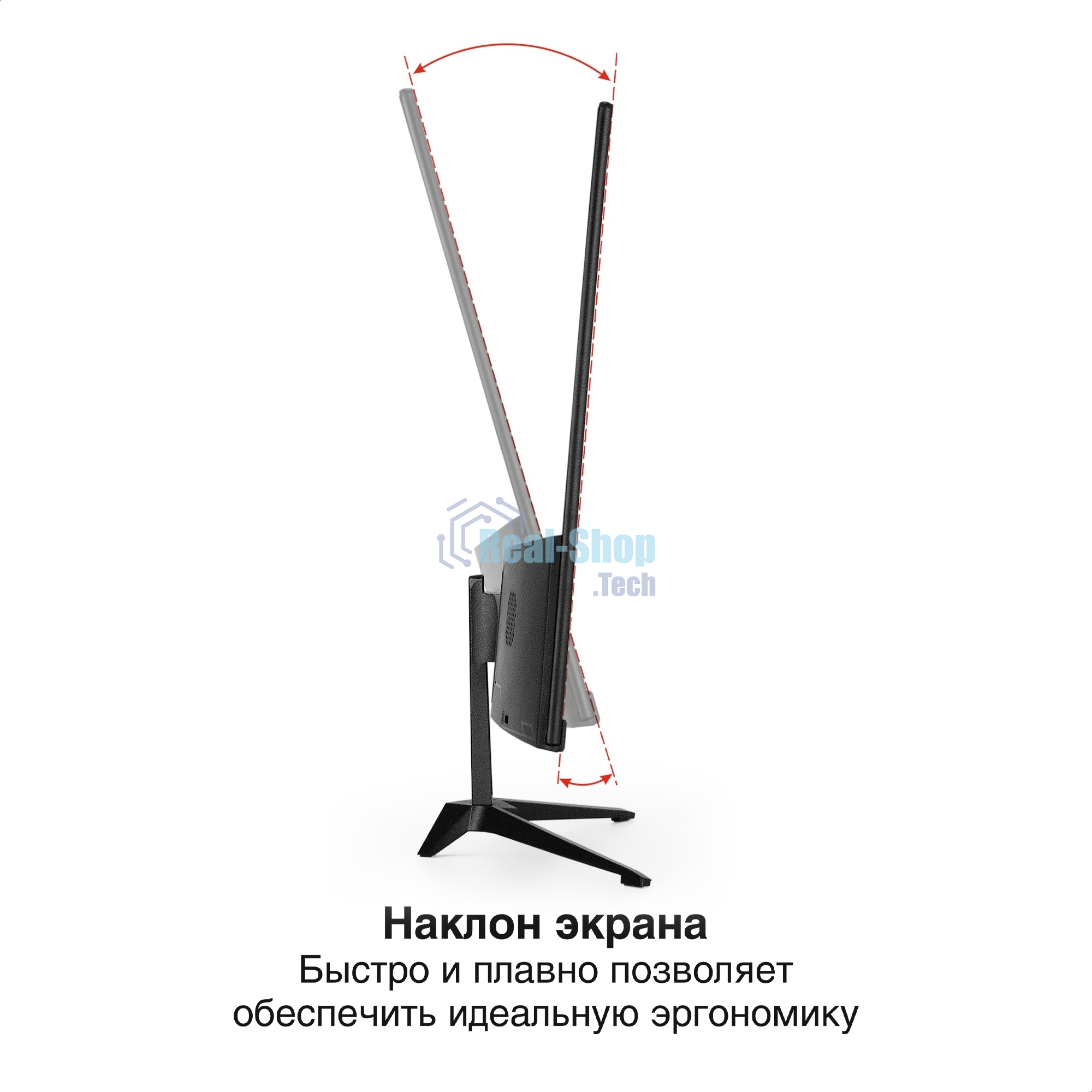 Монитор с аудио 23.8