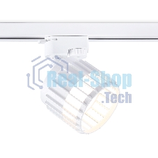 Трековый однофазный светильник Ambrella light GL5348 WH белый GX53 D100*80