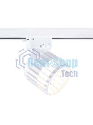 Трековый однофазный светильник Ambrella light GL5348 WH белый GX53 D100*80